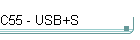 C55 - USB+S