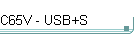C65V - USB+S